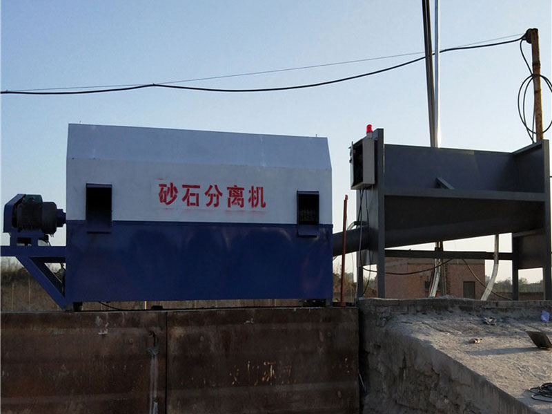 砂石分离机使用现场